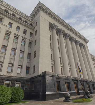 На первом Глобальном саммите мира России точно не будет – ОП
