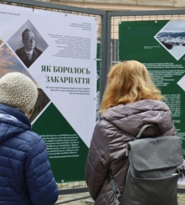 До 85 річниці Карпатської України у Львові відкрили виставку «Як боролося Закарпаття»
