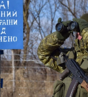 На Волині прикордонники склали військову присягу 