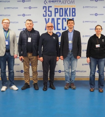 На Хмельницькій АЕС відбулась чергова ротація моніторингової місії МАГАТЕ