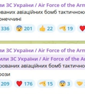 Рашисти завдали ракетного удару по цивільній інфраструктурі Конотопа — ОВА