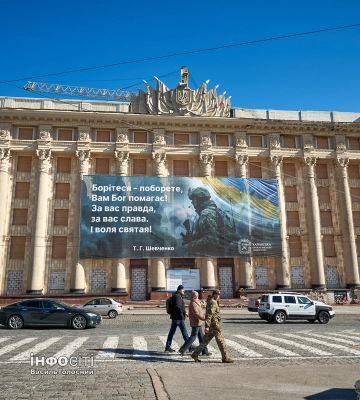 Головні новини Харкова та області 16 березня: хроніка подій дня