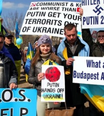 Сьогодні 16 березня: який день в історії
