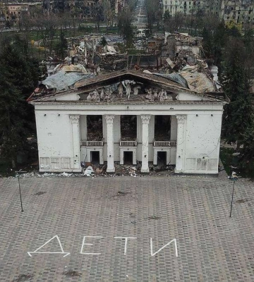 Сьогодні 16 березня: який день в історії