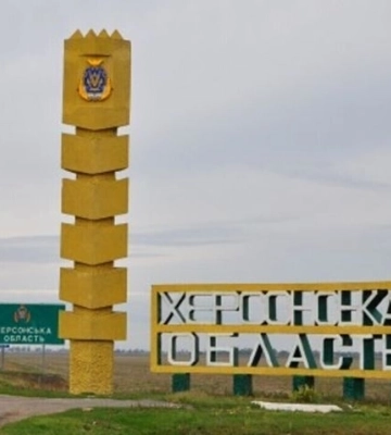 Внаслідок ворожих обстрілів на Херсонщині двоє людей дістали поранення