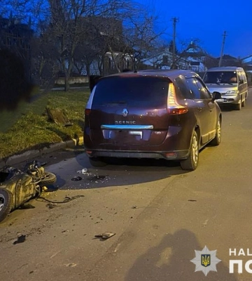 У Львівському районі водій мопеда отримав травми внаслідок зіткнення з автівкою