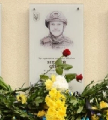 У Рівному відкрили меморіальні дошки трьом загиблим військовим