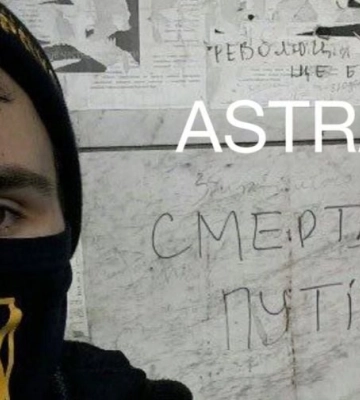 &quot;Заклик до тероризму&quot; - у Мелітополі хлопця судитимуть за фото семирічної давнини