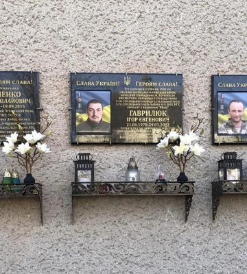 У селі Конюхи на Тернопільщині відкрили меморіальні дошки трьом воїнам