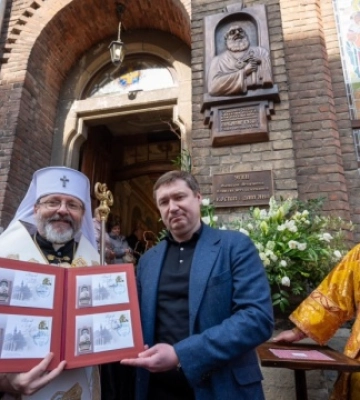 У Львові відкрили меморіальну таблицю Блаженнішому Любомиру Гузару