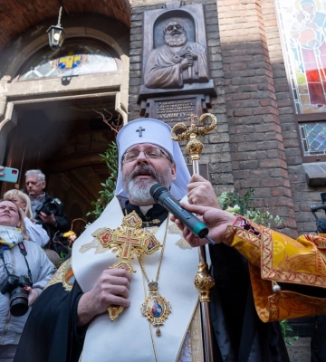 У Львові освятили меморіальну таблицю главі УГКЦ Любомиру Гузару