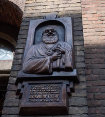 У Львові відкрили меморіальну таблицю Блаженнішому Любомиру Гузару (ФОТО)