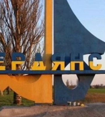 В оккупированном Бердянске прогремел громкий взрыв