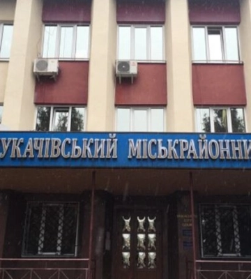 На Закарпатті військовий не повернувся з лікування на службу та отримав 5 років тюрми
