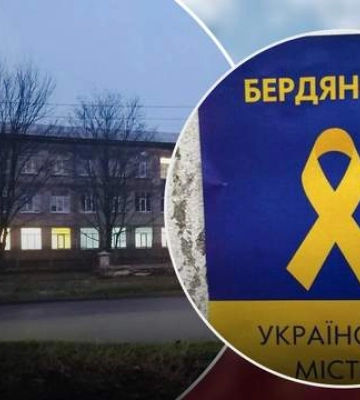 В Бердянську пролунав потужний вибух - соцмережі