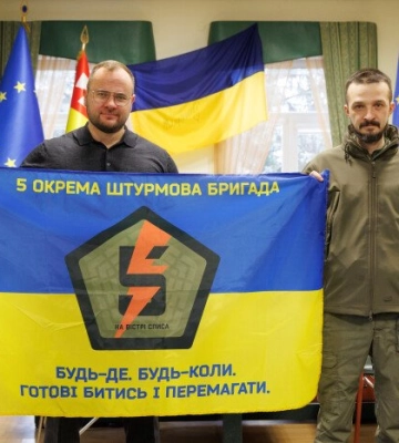 Луцька міська рада передала військовим чергову допомогу