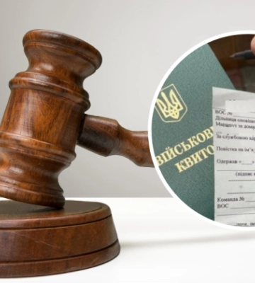 У Києві до суду направили 17 обвинувальних актів щодо ухилянтів