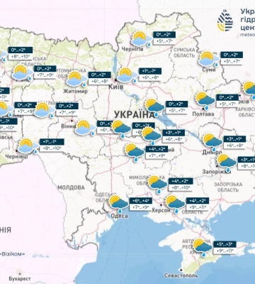 Погода на 15 марта в Украине: не прячьте зонтики