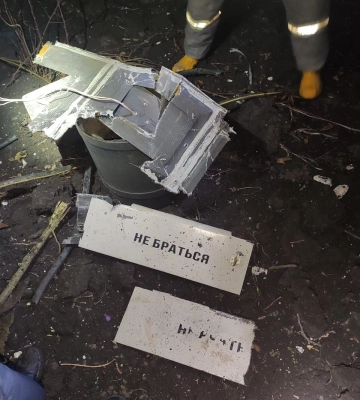 Росіяни завдали ракетних ударів по радіотехнічним об&#039;єктам Сумській області