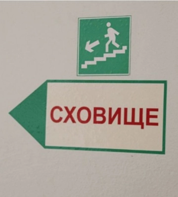 На Одещині побудують укриття за 56 мільйонів гривень