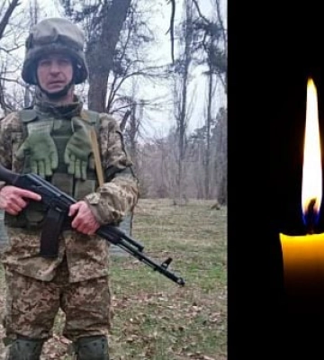 На війні загинув захисник з Криворіжжя Андрій Биков