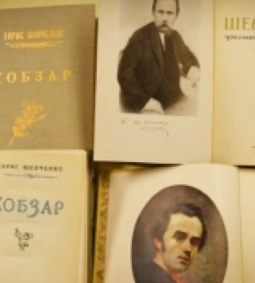 В Острозі презентують 15 рідкісних видань «Кобзаря»