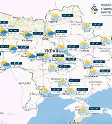 До України суне атмосферний фронт: як зміниться погода 17 березня у Дніпрі