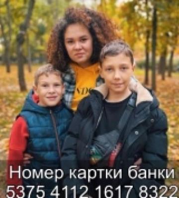 В Одесі представники профспілки екстренки відвідали родину загиблого від атаки фельдшера постраждалих медиків