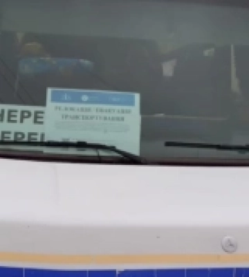 З Чорнобаївки до Миколаєва курсуватиме безкоштовний автобусний рейс