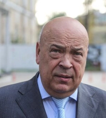 Помер Геннадій Москаль
