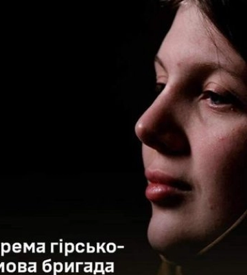 «Найважче втрачати побратимів, усе інше можна пережити»: історія волинської Солдат Джейн, яка воює з 19 років