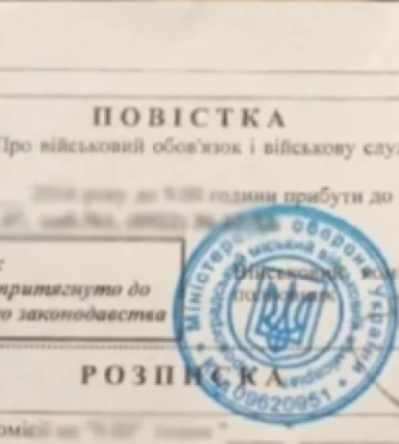 Очільник обласного ТЦК відреагував на жорстоке затримання чоловіка у Львові