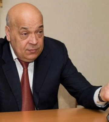 Пішов з життя екс-голова Закарпатської ОДА Геннадій Москаль