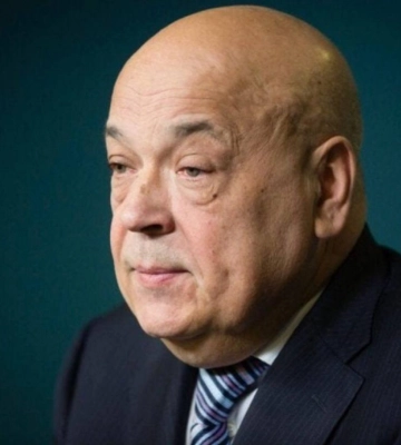 Экс-нардеп Геннадий Москаль умер в возрасте 73 лет Экс-нардеп Геннадий Москаль умер в возрасте 73 лет