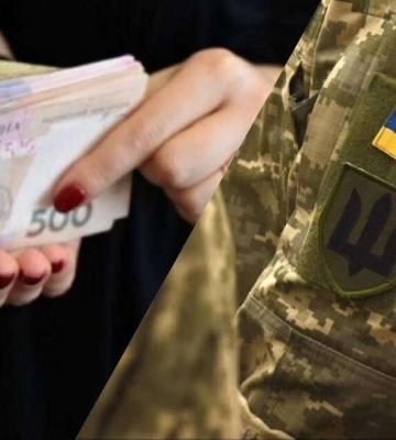 Мошенница из Днепропетровской области обокрала военного и его мать