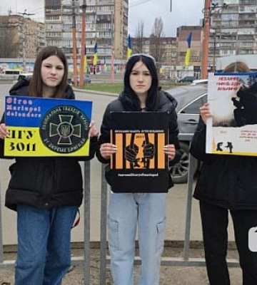 В Кривом Роге проходит акция в поддержку пленных