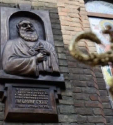 У Львові відкрили меморіальну дошку Любомиру Гузару