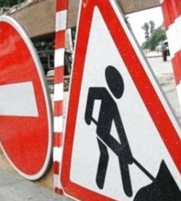 У Києві відзавтра в одному з районів частково обмежать рух транспорту