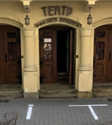 У Львові провели акцію «ДІТИ», присвячену другим роковинам трагедії у маріупольському драмтеатрі