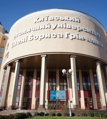 Стало відомо, скільки заробляють ректори вишів Києва