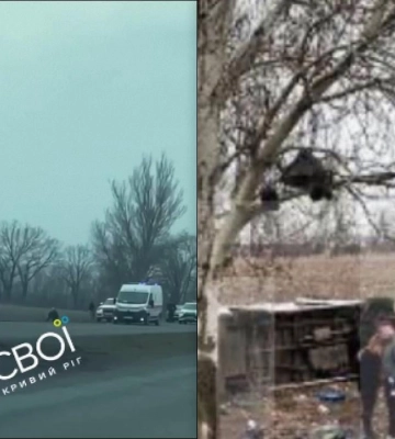 На трасі Запоріжжя-Дніпро перекинулася маршрутка (ВІДЕО)