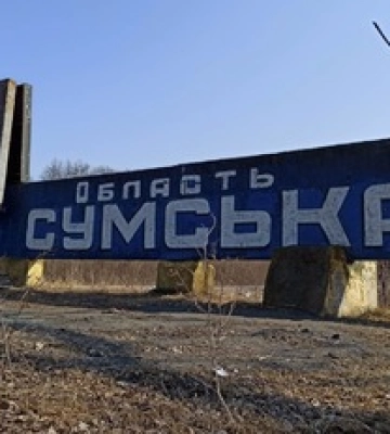Россияне не один раз ударили по Сумах: что известно о последствиях