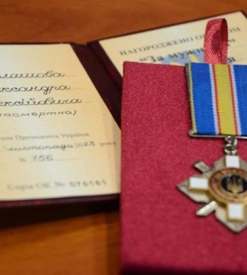 Загиблому воїну з Рівненщини присвоїли орден «За мужність»