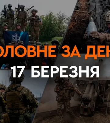 Окупанти завдали ракетного удару по інфраструктурі Конотопу