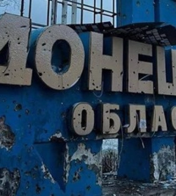 Ще дві області України приймуть біженців з Донеччини: що відомо