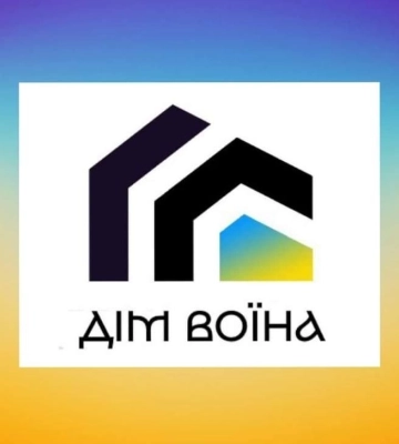 У Івано-Франківську запущено проєкт: ремонтна допомога родинам військовослужбовців