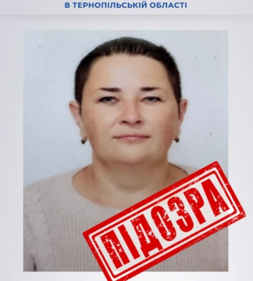 На Тернопільщині підозрюють жительку Херсонщини в організації псевдореферендуму