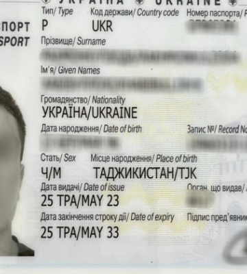 На Закарпатті затримали українця, який має трьох дружин, трьох дітей та підроблені документи
