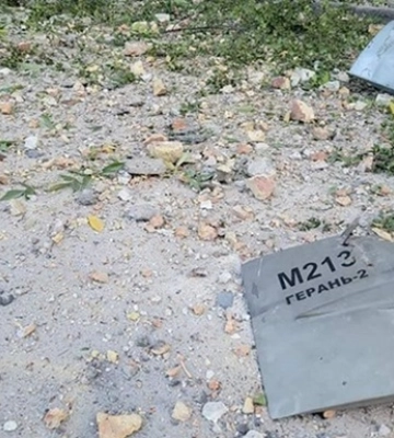 ВСУ сбили за ночь 17 Шахедов