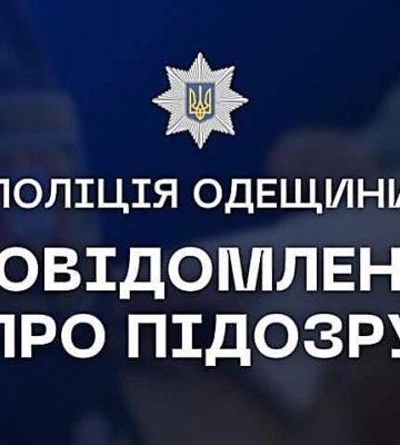 На Одещині жінка отруїлась чадним газом